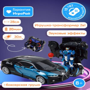 yABDRczUjuv5s7mOuTF8XcYAJXMVcm9A400_400-1